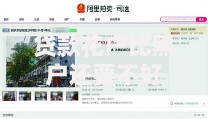 贷款花户比黑户还要不好吗,为您介绍5款容易下款的借款平台2025