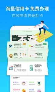 不查征信的借款平台百分百通过,真心推荐5个十八岁可以借钱的平台
