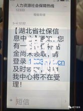 银行卡账户异常是什么意思？遇到这几种情况千万别大意