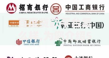 百度贷款平台怎么样,为您介绍5款房产抵押贷款平台