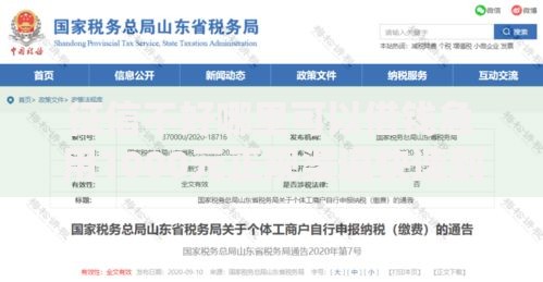 征信不好哪里可以借钱急用1000元正规渠道快速到账
