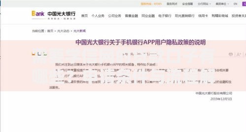 需要学信网的贷款口子有哪些？申请条件与流程解析