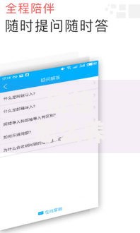 征信怎么养才能恢复得快,为您介绍5款2025容易放款的口子