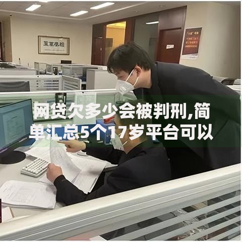 中国银联无卡支付业务专户是什么？一文讲透虚拟账户用法