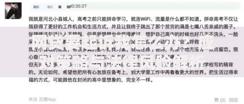 网贷要起诉我怎么办？应对策略与法律风险解析