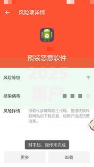2025黑户能贷一两万的,真心推荐5个容易借钱软件