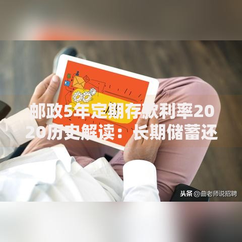 征信花了能走宝马金融吗？解析贷款条件与应对策略