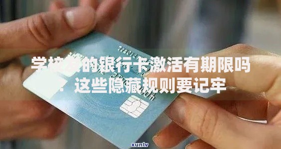 PY是什么货币？揭秘它的真实用途与投资潜力