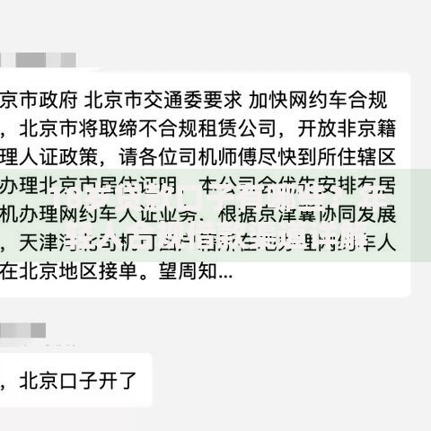 18岁贷款口子有哪些？年轻人合规借款渠道详解