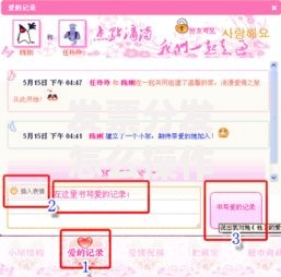 发票分发怎么操作？新手必看的分发流程与常见问题解答