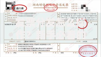 发票分发怎么操作？新手必看的分发流程与常见问题解答