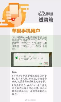 卡丢了怎么办？快速挂失与防盗刷实用指南