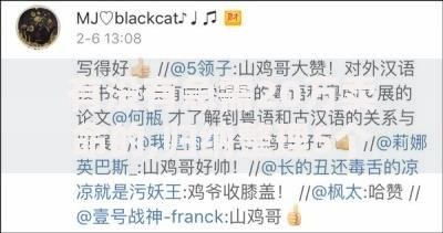 有没有急需20万卖命的,归纳整理5个深夜秒下款的高炮口子
