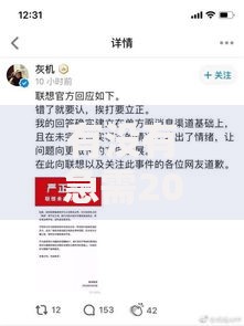 有没有急需20万卖命的,归纳整理5个深夜秒下款的高炮口子