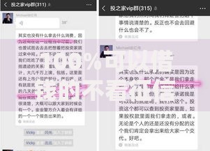 100%可以借钱的不看征信,简单汇总5个比较可靠的贷款平台