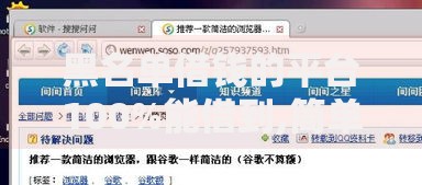 黑名单借钱的平台100%能借到,简单汇总5个网贷平台额度高易通过