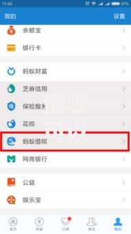 用自己的身份证给别人办银行卡有什么风险？这5大隐患必须警惕！