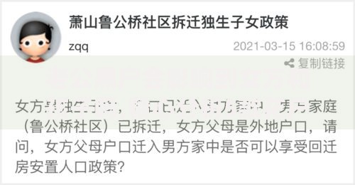 用自己的身份证给别人办银行卡有什么风险？这5大隐患必须警惕！