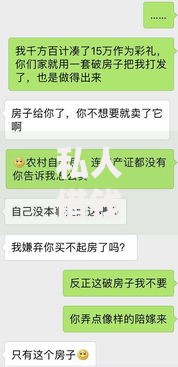 私人借钱联系方式微信3000,简单汇总5个14天下款的口子 私人借钱联系方式微信3000,简单汇总5个14天下款的口子