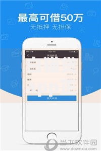 白猫贷app正规从哪里找？如何判断正规性及安全渠道