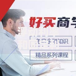 浮动利率和固定利率哪个好？选择前必看的三大关键点