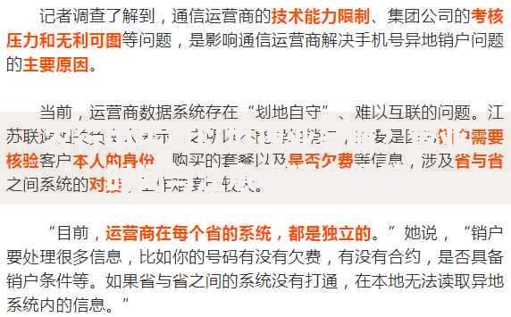 农行中午可以办理业务嘛？营业时间与注意事项全解答