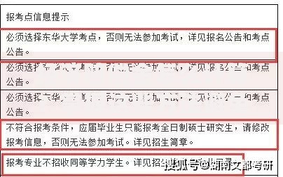 经济赔偿金怎么计算？掌握这些方法避免吃亏