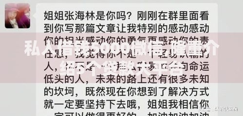 私人借钱5000微信,隆重介绍5个贷款大平台