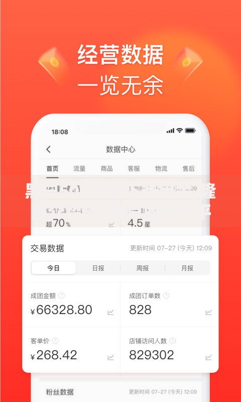 黑户500元必下备用金,隆重介绍5个最早的网贷平台