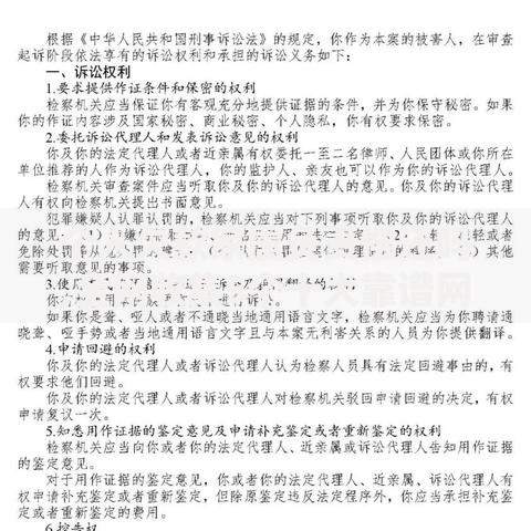 个人欠款家属负责偿还吗,全网收集5个十大靠谱网贷平台
