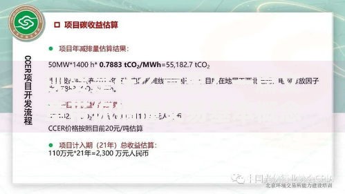 现货是什么意思？一篇文章带你搞懂交易基本概念