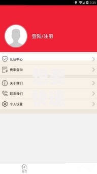 想要快速借到2000元？这几个渠道最快当天到账
