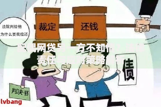 征信花哪个口子可以下款?征信不良贷款解决方案 征信花哪个口子可以下款?征信不良贷款解决方案