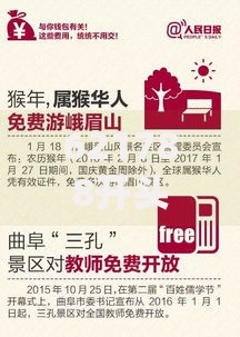 621788开头是什么银行的卡号？一文搞懂卡号归属与使用场景