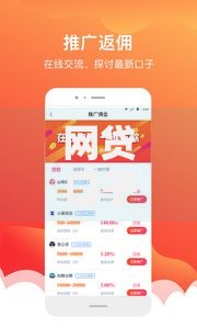 网贷口子众鑫玩卡论坛,隆重介绍5个小米贷款平台