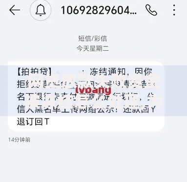 网贷放款失败资金被冻结怎么处理,为您介绍5款平台借钱比较容易