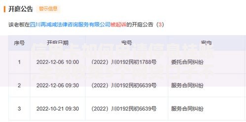 信用卡如何申请停息挂账,全网收集5个网贷口子不看征信秒下款的平台
