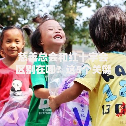 借呗逾期三年16万如何解决？逾期后果及协商还款指南