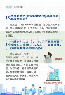沪银怎么开户？新手必看的分步指南与避坑技巧