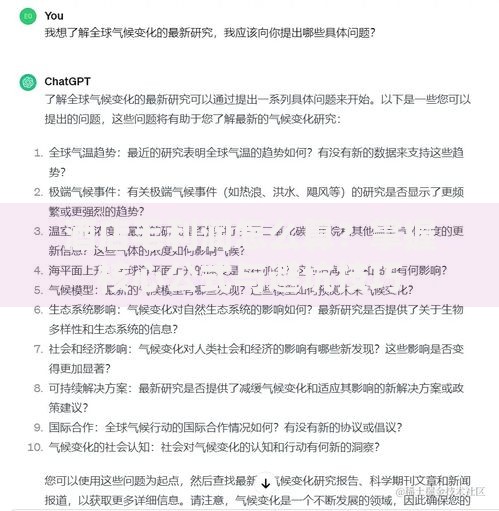 酒店毛利润怎么算？掌握核心公式与避坑技巧