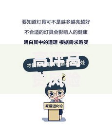 高评高贷风险在哪里？这五大隐患千万别踩坑！
