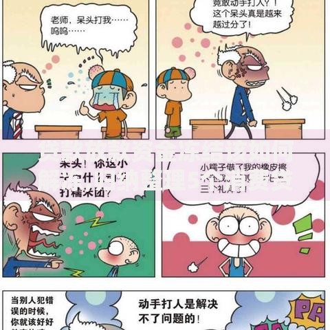 贷款放款资金冻结该如何解冻,归纳整理5个消费贷款平台