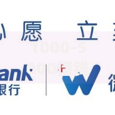 1000-5000借钱app,整合5款利息低的小额贷款平台