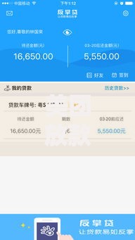 美团放款失败是什么意思,简单汇总5个借钱快的平台