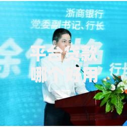 平台贷款哪个好用,为您介绍5款快速贷款平台