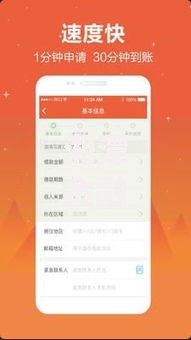 湘潭金融机构推出不上征信借钱方案是否可靠? 湘潭金融机构推出不上征信借钱方案是否可靠?