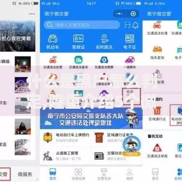 什么是黑户怎么判定,隆重介绍5个微信平台借钱可靠