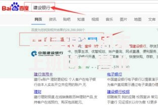 中信银行周末上班吗？营业时间、网点查询和业务办理全解析