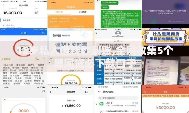 建行信用卡贷款怎么贷：流程详解与条件要求