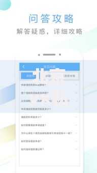 北京vx私人借钱联系方式小额,归纳整理5个16岁借钱平台